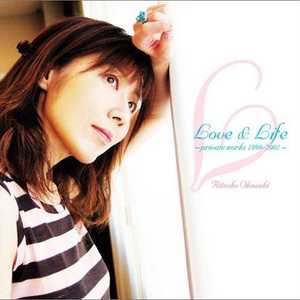 love & Life private works 1999-2001
